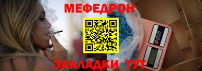 дурь Нальчик
