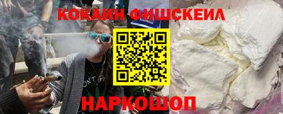прущая мука Нарткала
