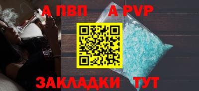 прущая мука Нарткала