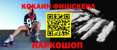 дурь Нальчик
