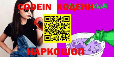 прущая мука Нарткала