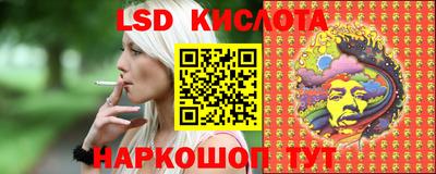 прущая мука Нарткала