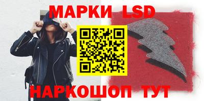 прущая мука Нарткала