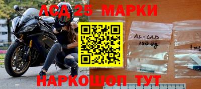 дурь Нальчик