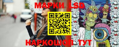 прущая мука Нарткала