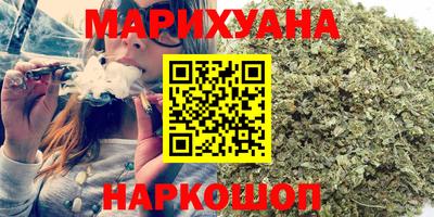 дурь Нальчик