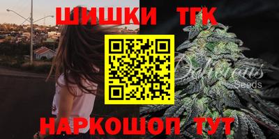 дурь Нальчик