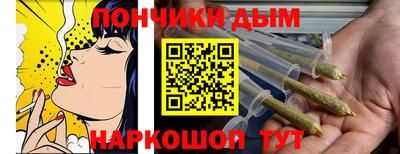 прущая мука Нарткала