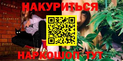 прущая мука Нарткала