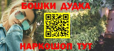 прущая мука Нарткала