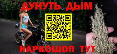 прущая мука Нарткала