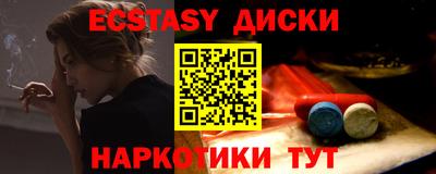 дурь Нальчик