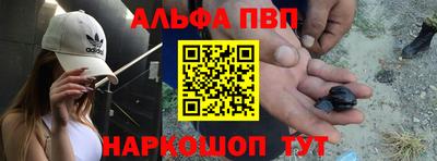 прущая мука Нарткала