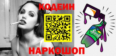 дурь Нальчик