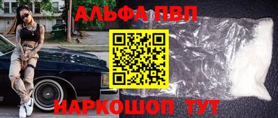 дурь Нальчик