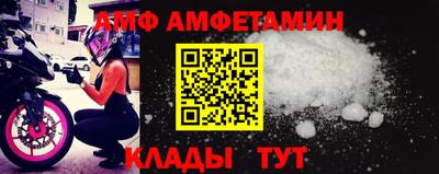 дурь Нальчик
