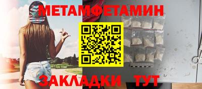 дурь Нальчик