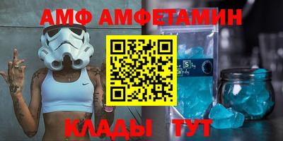 прущая мука Нарткала
