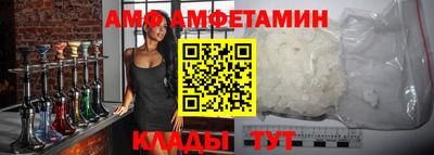 дурь Нальчик