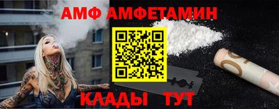 дурь Нальчик