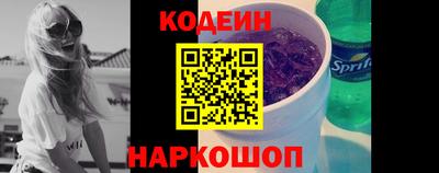 прущая мука Нарткала