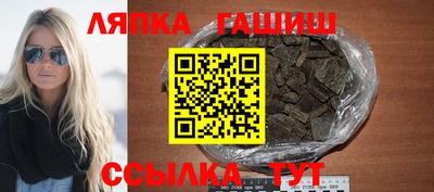 дурь Нальчик