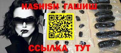дурь Нальчик
