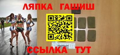 дурь Нальчик