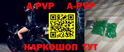 прущая мука Нарткала