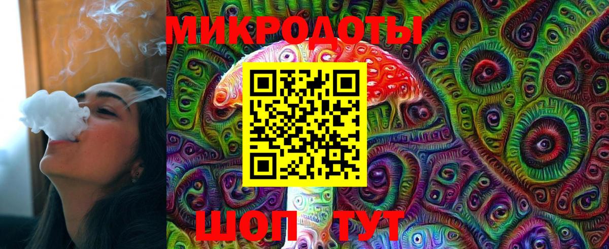 Копейск  где найти наркотики  Вход с VPN  Псилоцибиновые грибы Magic Shrooms 